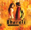Bharati Bole Chudiyan Bharati (Version 2009)