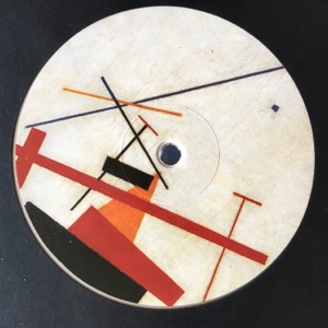 Shevchenko 6 - Single