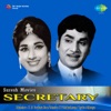 Secretary (Original Motion Picture Soundtrack) - EP