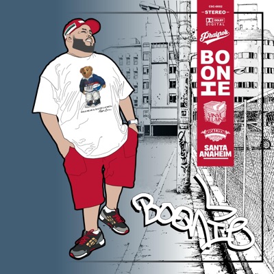 Boonie - EP