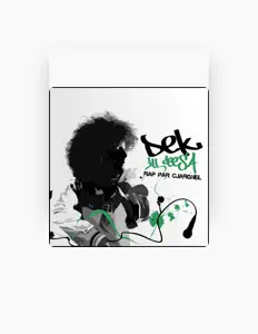 收听 Dek Ill Ceesa、观看音乐视频、阅读小传、查看巡演日期等 ！