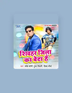 Ascolta Divya Maurya, guarda video musicali, leggi la biografia, vedi le date del tour & altro!