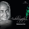 Kishore Kumar & Lata Mangeshkar - Main Tujhse Milne Aayi (From "Heera")
