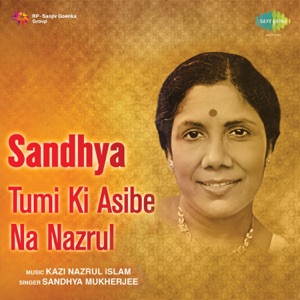 Sandhya Tumi Ki Asibe Na Nazrul - EP