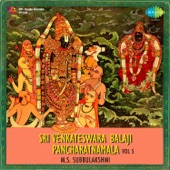 Sri Venkateswara Balaji Pancharatnamala, Vol. 5 artwork