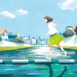 Aisubekiasu Issyunto Issyouwo - Single - GReeeeN Aisubekiasu Issyunto Issyouwo - Single - GReeeeN