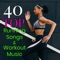 Water Aerobics - Soulful House Music - Fitness Guru lyrics