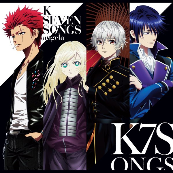 Stream anime king music  Listen to songs, albums, playlists for