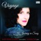 Viola quebrada - Ayelet Amots-Avramson & Jonathan Zak lyrics