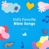 Kids Favorite Bible Songs - The Wonder Kids
