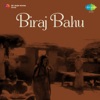 Biraj Bahu