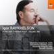 Igor Raykhelson Piano Chamber Music Vol 1