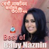 Best of Baby Naznin