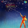 Star (Original Motion Picture Soundtrack), 1982