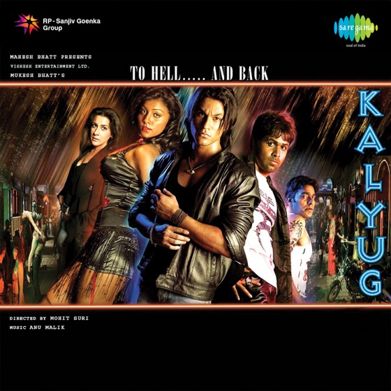 Cover artwork for Aadat
