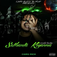 Sathanta Kiyanna - Single - Cairo Rich