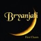 Om Shrim Hrim Klim - Bryanjali lyrics