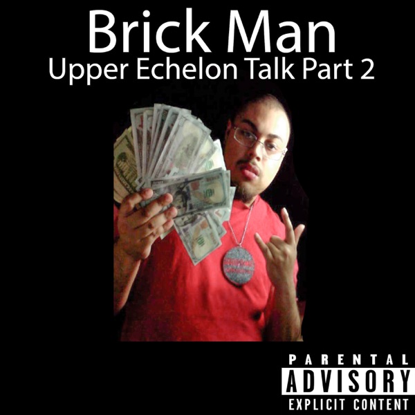 Up Right Now