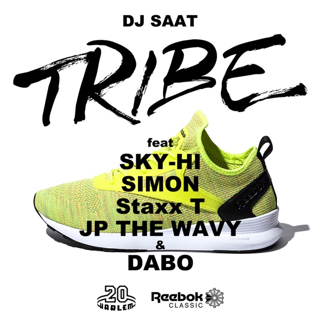 I Rep - Single - DABO, ANARCHY & KREVAのアルバム - Apple Music I Rep - Single - DABO, ANARCHY & KREVAのアルバム - Apple Music