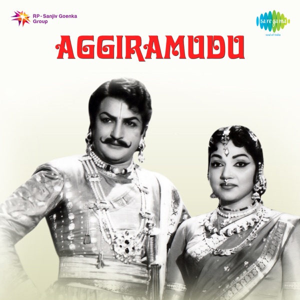 Aggi Ramudu (Original Motion Picture Soundtrack) - EP