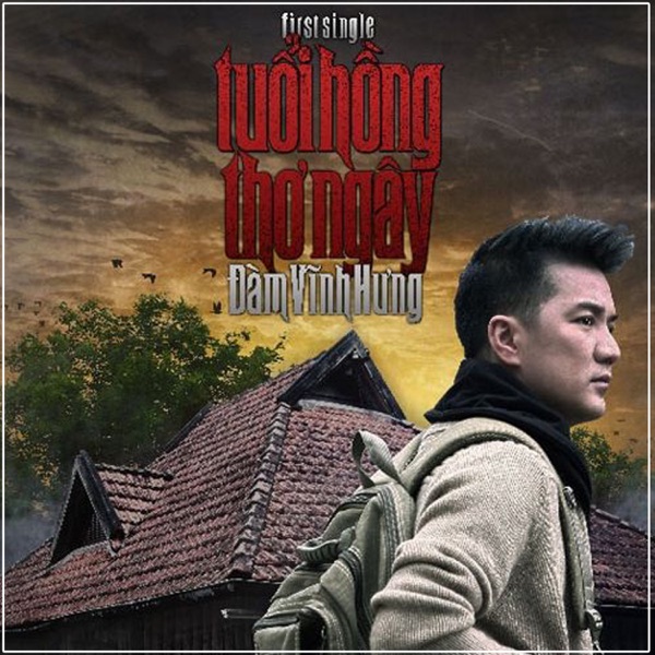 Tuổi Hồng Thơ Ngây