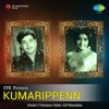 Kumarippenn (Original Motion Picture Soundtrack) - EP