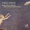 100 Watts - Trío Neos lyrics