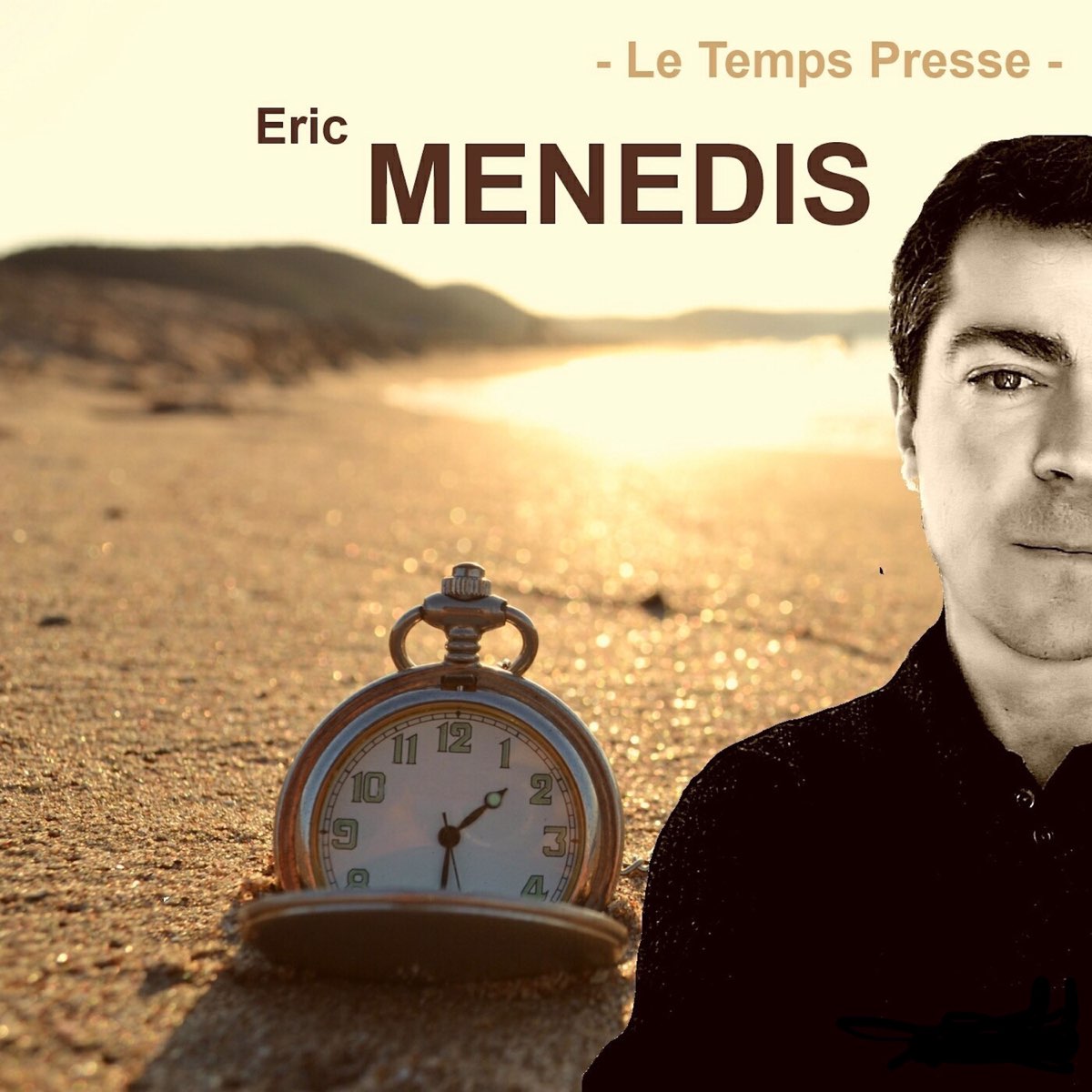 Песня le temps