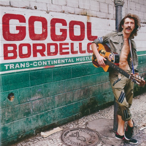 Album artwork