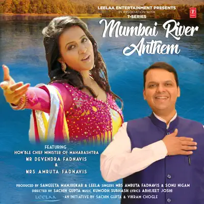 Mumbai River Anthem - Single - Sonu Nigam