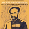 Ancient Kingdom Riddim - EP, 2018