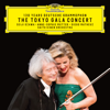 The Tokyo Gala Concert (Live) - Anne-Sophie Mutter, Saito Kinen Orchestra, Seiji Ozawa & Diego Matheuz