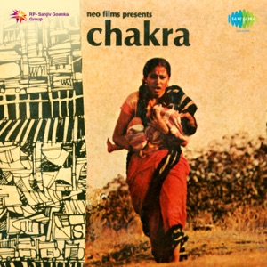Chakra (Original Motion Picture Soundtrack)