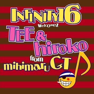 Zutto Kimito (feat. TEE & Hiroko) - EP
