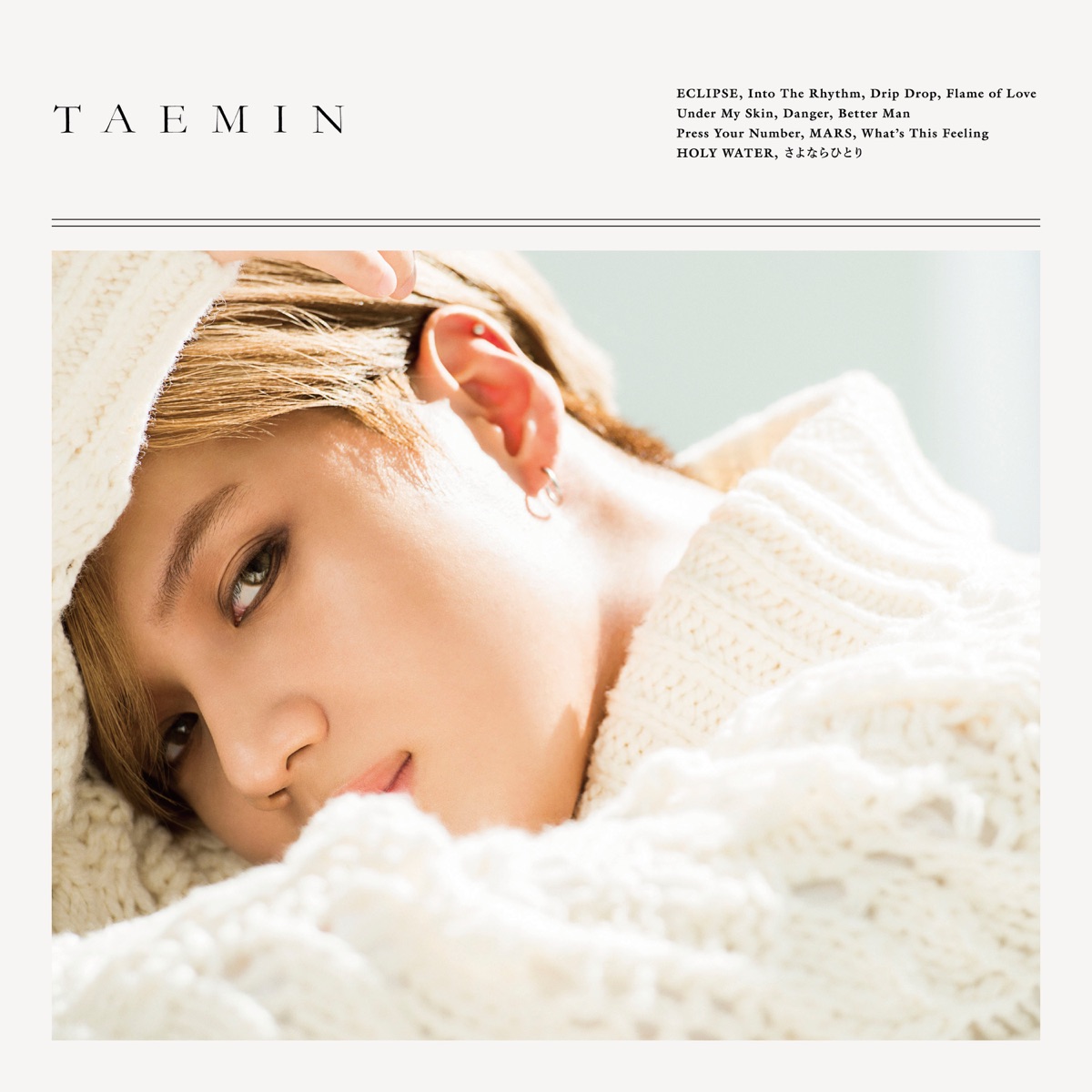 TAEMIN – Taemin -Japanese Ver.-