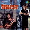 Chehra Kamal Hai Aapka Aankhon Mein Hai Sharaab