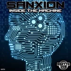 Inside the Machine - EP