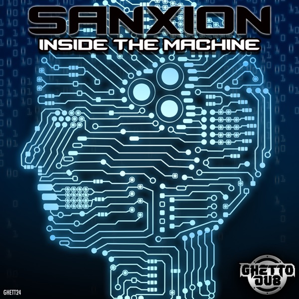 Inside the Machine - EP