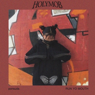 Run Yo Mouth - Single