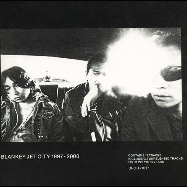邦楽 PONTIACSGALAXYHEADMEETING Blankeyjetcity Amazon.co.jp: GALAXY HEAD MEETING - PONTIACS: ミュージック