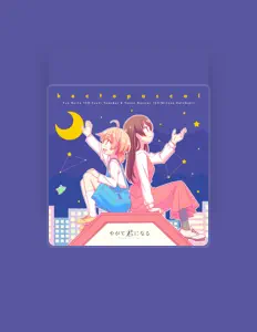 Listen to 小糸 侑(CV:高田憂希), watch music videos, read bio, see tour dates & more!
