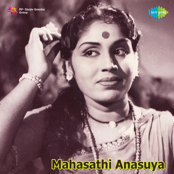 Mahasathi Anasuya (Original Motion Picture Soundtrack) - Single