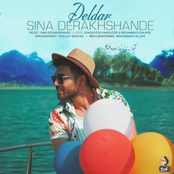 Sina Derakhshande - Deldar