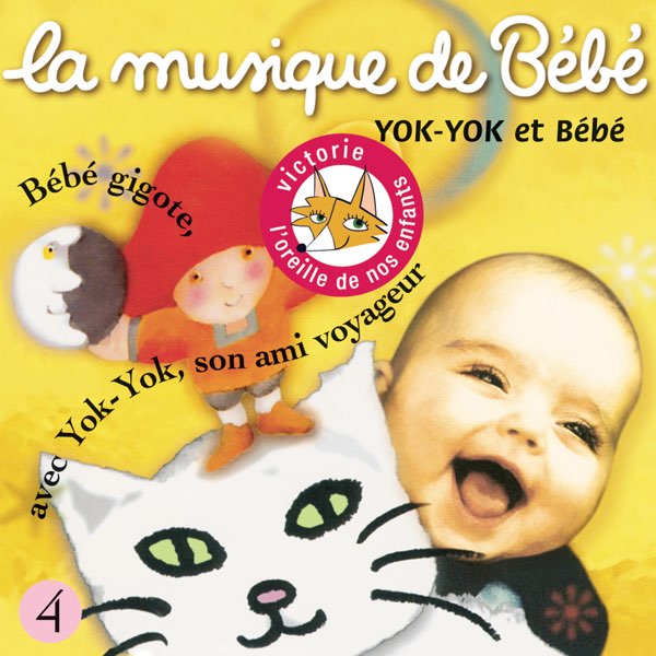 Yok Yok Et Bebe De La Musique De Bebe No Apple Music