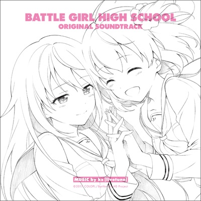 星守のテーマ-thumbnail
