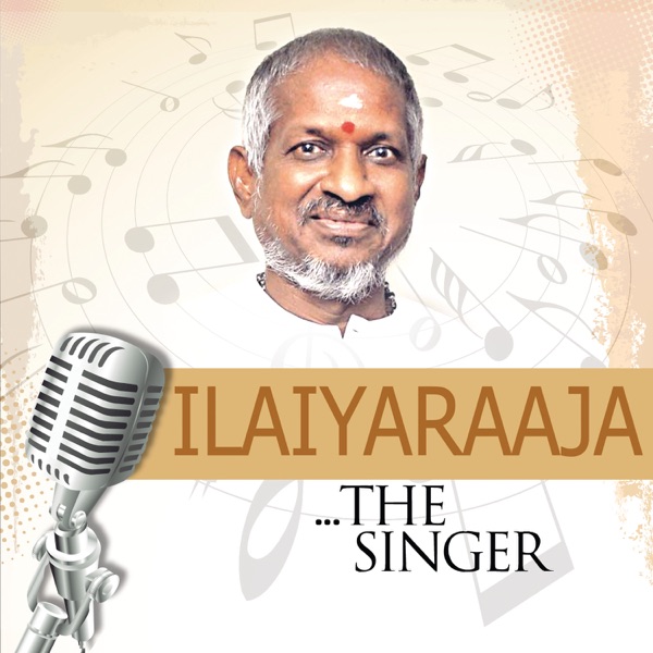 Ilaiyaraaja - Metti Oli Kaatrodu