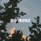 No More - Single