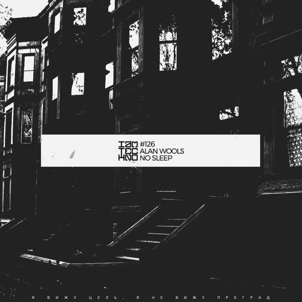 No Sleep - Single