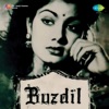 Buzdil