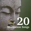 Meditation Music Masters & Ambient Arena - Some Water and Sun (Calm Lullaby to Help Sleep)